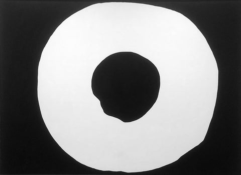 GUTAI 分化と統合展