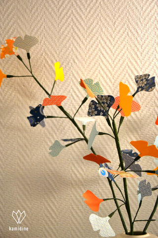 Plante en papier origami