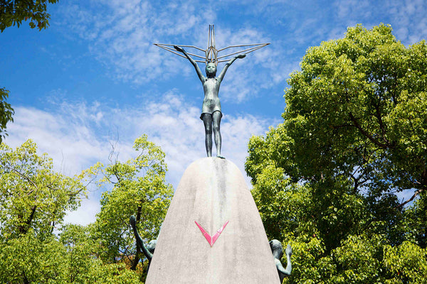 Statue de Sadako au parc de la Paix d'Hiroshima