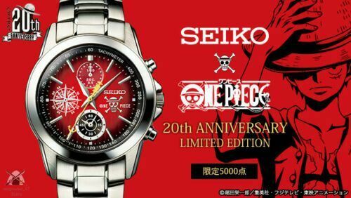 ONE PIECE 20th ANNIVERSARY LIMITED EDITION Watch Seiko Limited 5000 –  wagnerian17store