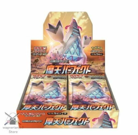 Pokemon TCG Chinese Scarlet & Violet Pikachu World Championships 2023 –  PokeWayne