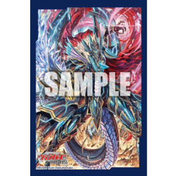 Bushiroad Sleeve Collection Mini Vol.558 Cardfight!! Vanguard overDress Revenger, Raging Form Dragon