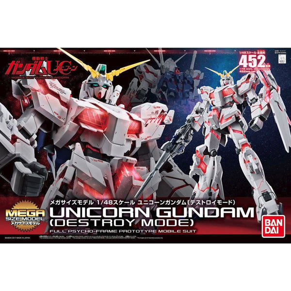 Gundam Model Kit - Mega Size Model Unicorn Gundam [Destroy Mode] (Campaign) 1/48
