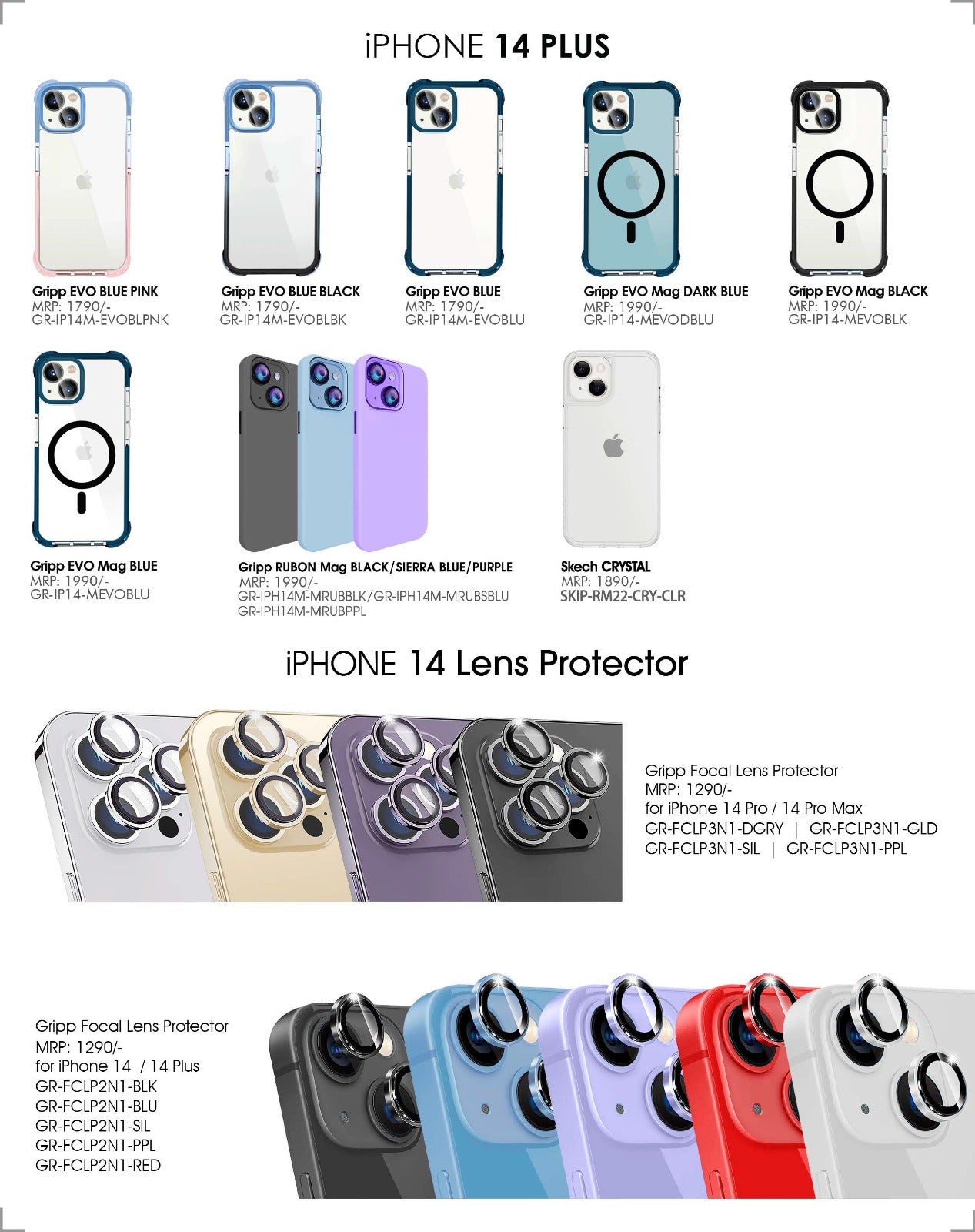 iphone 14 lens cover