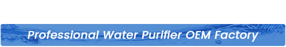 Qingdao_Ecopure_Filter_Co-Water_filtration_manufacturer-footer-logo