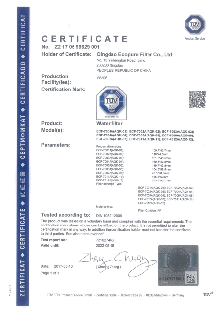 Qingdao_Ecopure_Filter_Co-Water_filtration_manufacturer-patent-img-5
