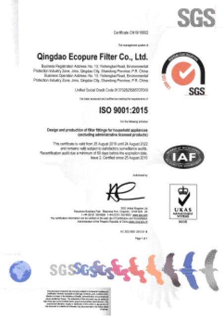 Qingdao_Ecopure_Filter_Co-Water_filtration_manufacturer-patent-img-7