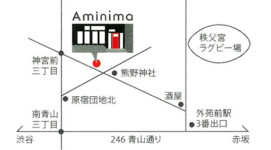 Aminima03