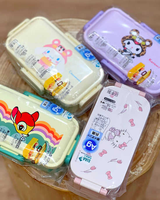 YESASIA: Pokemon Lunch Box 450ml - Skater - Lifestyle & Gifts - Free  Shipping