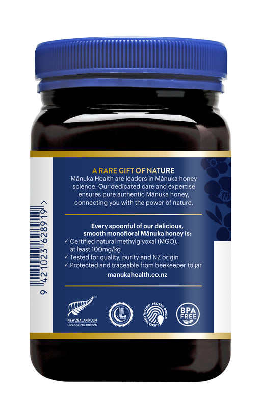 Manuka Health MGO 250+ Manuka Honey 1kg