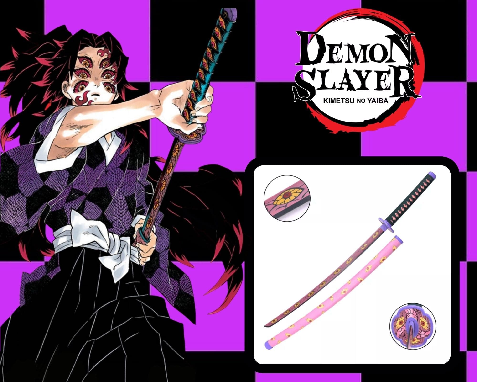Comment dessiner le katana de Tanjiro ! (Demon Slayer) 