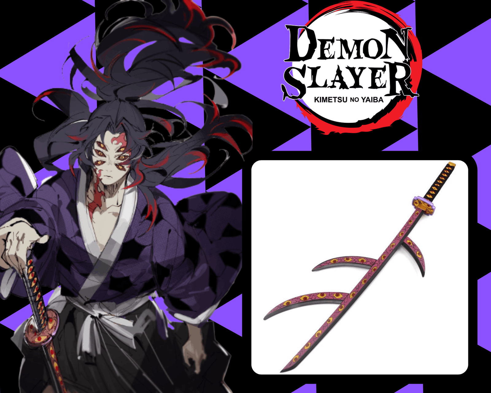 Katana Demon Slayer Muichiro Tokito 95cm - Lame Bois - Support