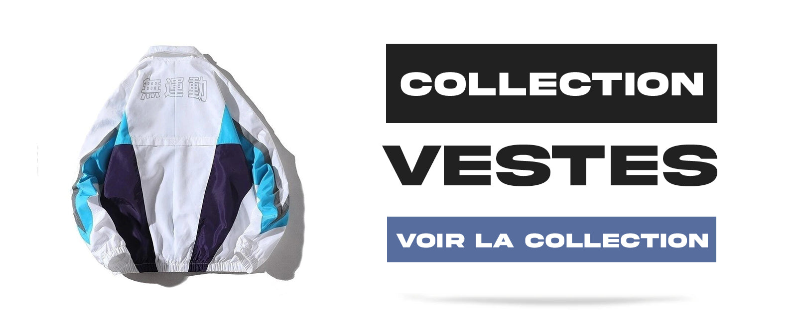 Veste Streetwear