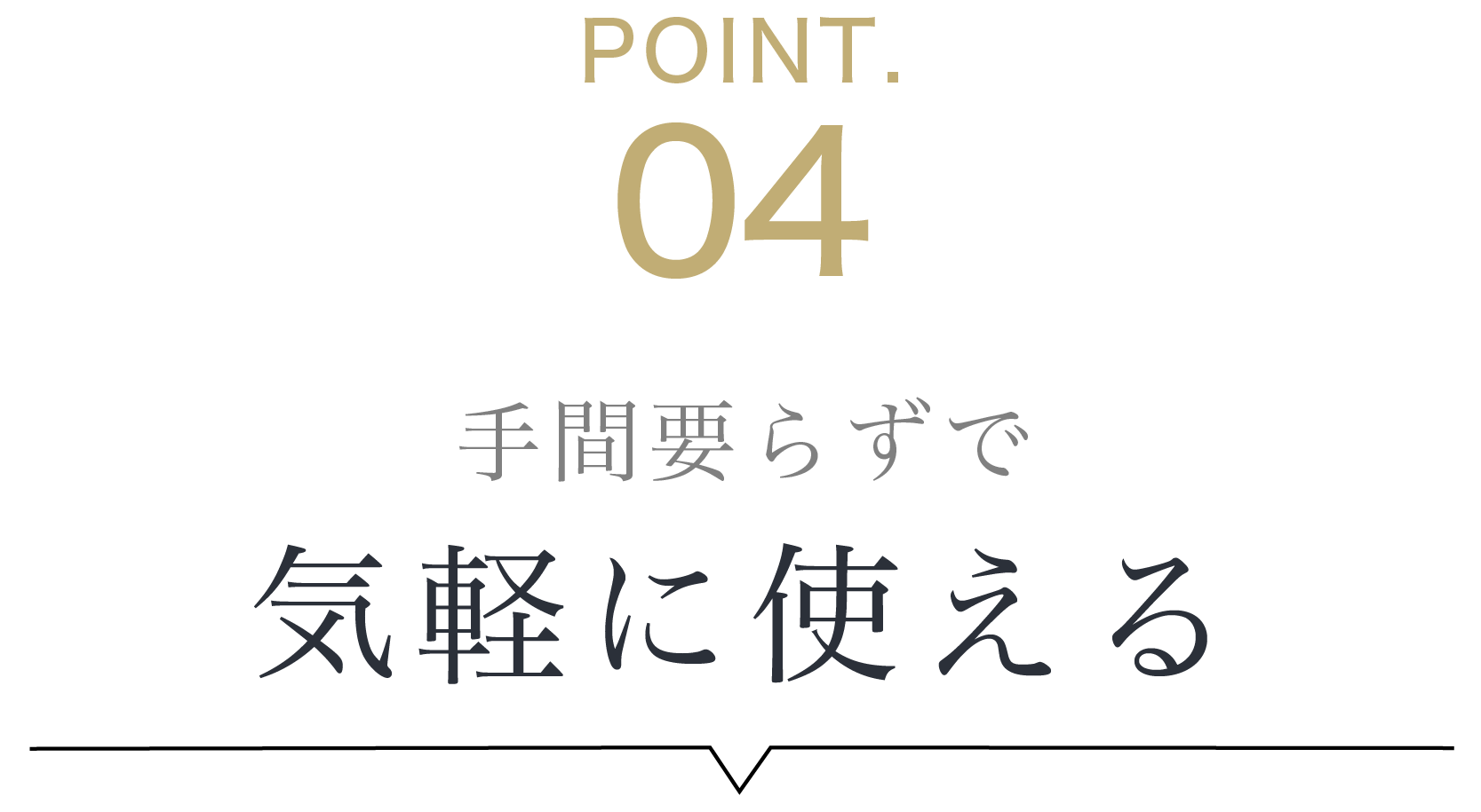 5Star Gourmet Store構成-110.png__PID:b936edf4-32ec-4bd7-8e6a-3bace5a77182