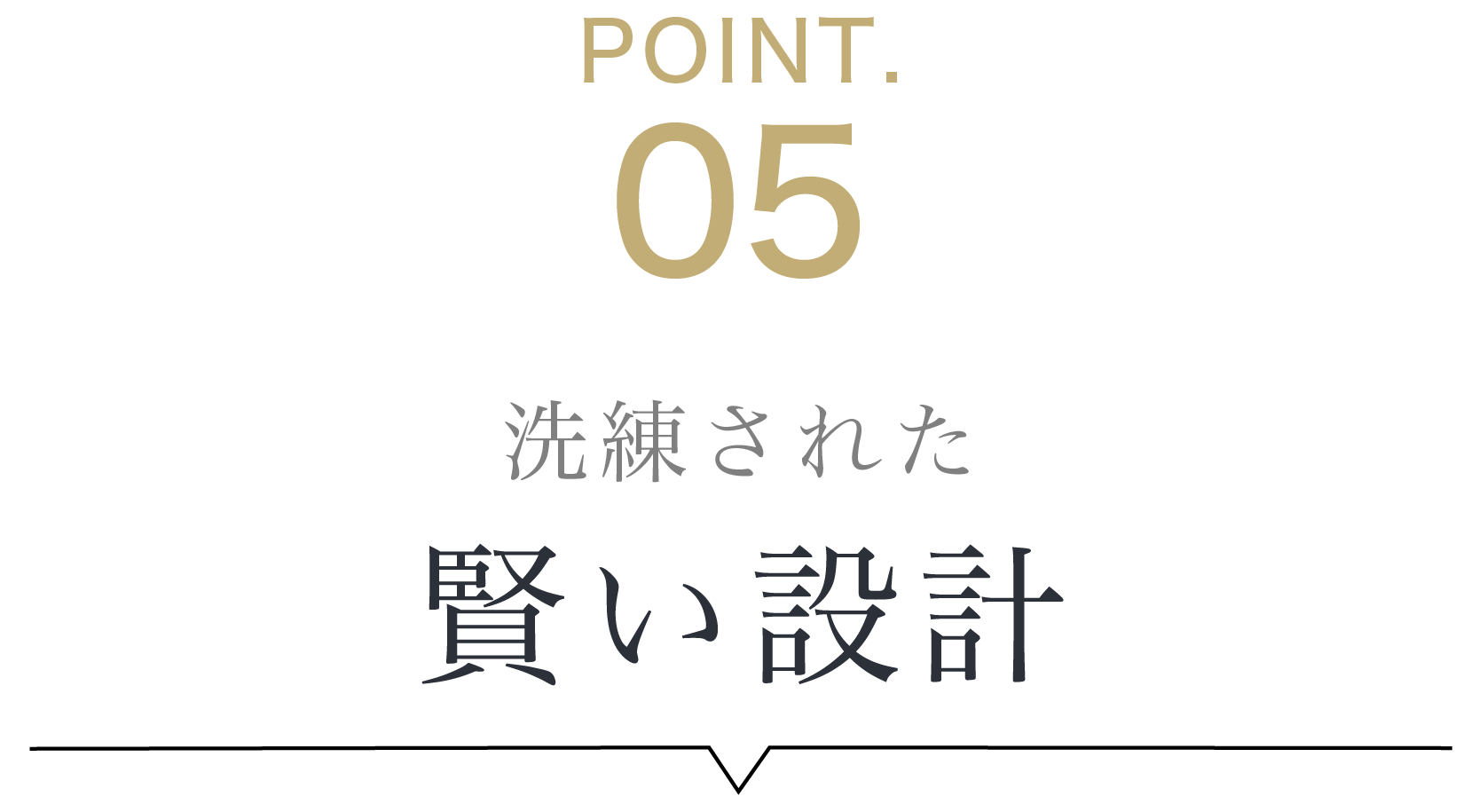 5Star Gourmet Store構成-113.png__PID:edf432ec-9bd7-4e6a-bbac-e5a77182c366