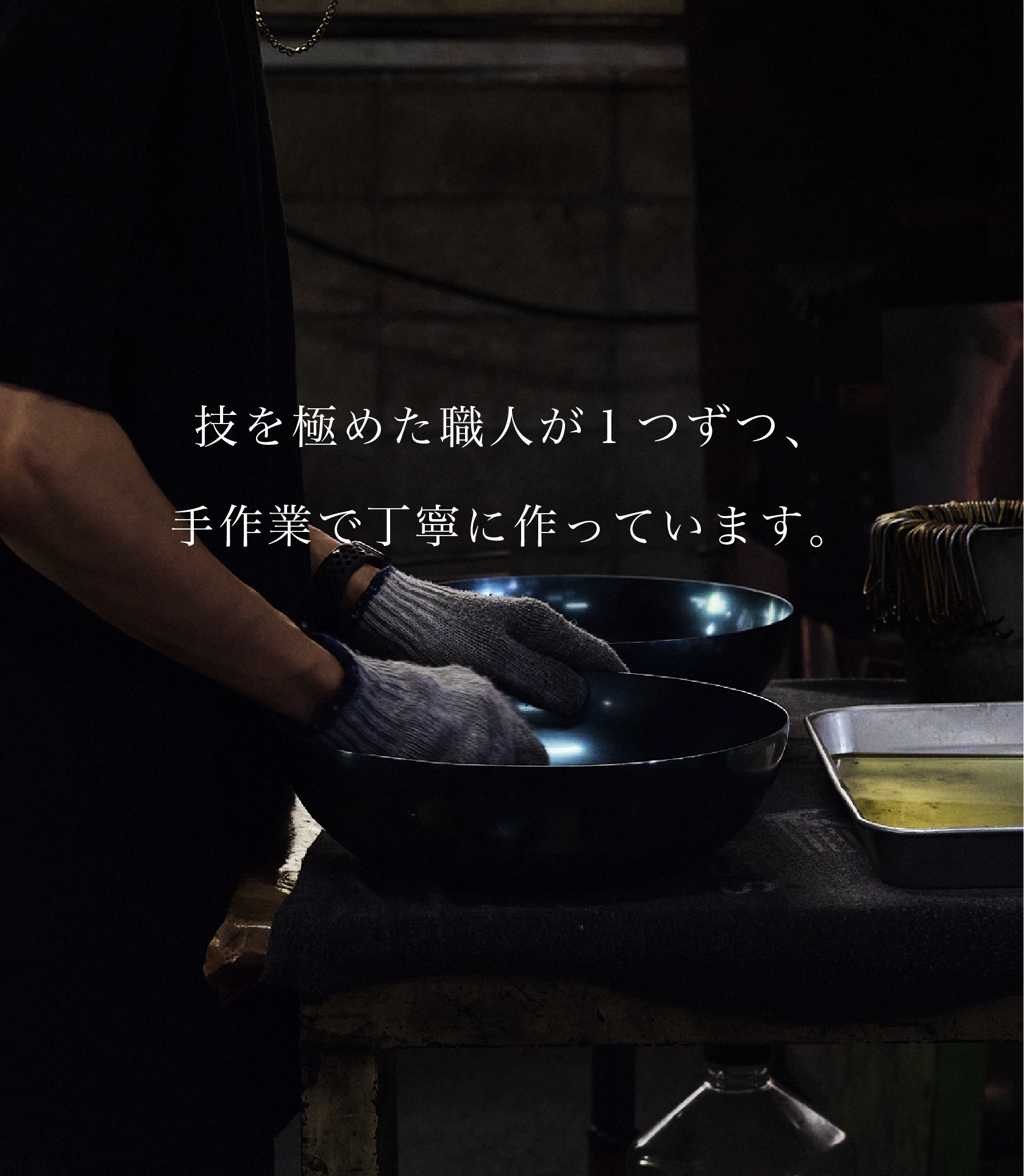 5Star Gourmet Store構成-36.png__PID:3f1c15fa-62e7-4bf5-a333-383f30272481
