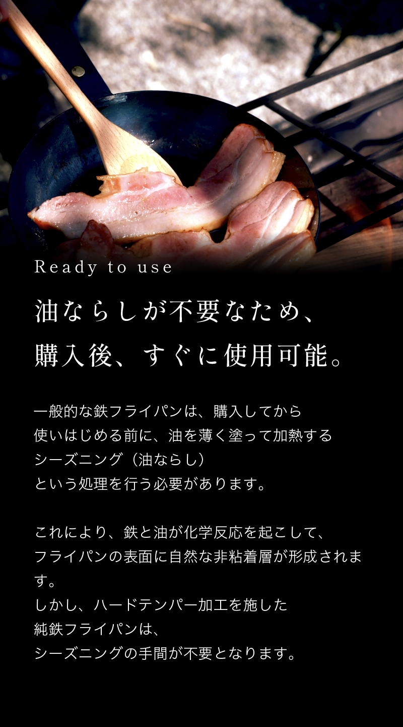 5Star Gourmet Store構成-39.png__PID:a79e5b09-9dc8-43ae-8d85-8acd1673a6c2