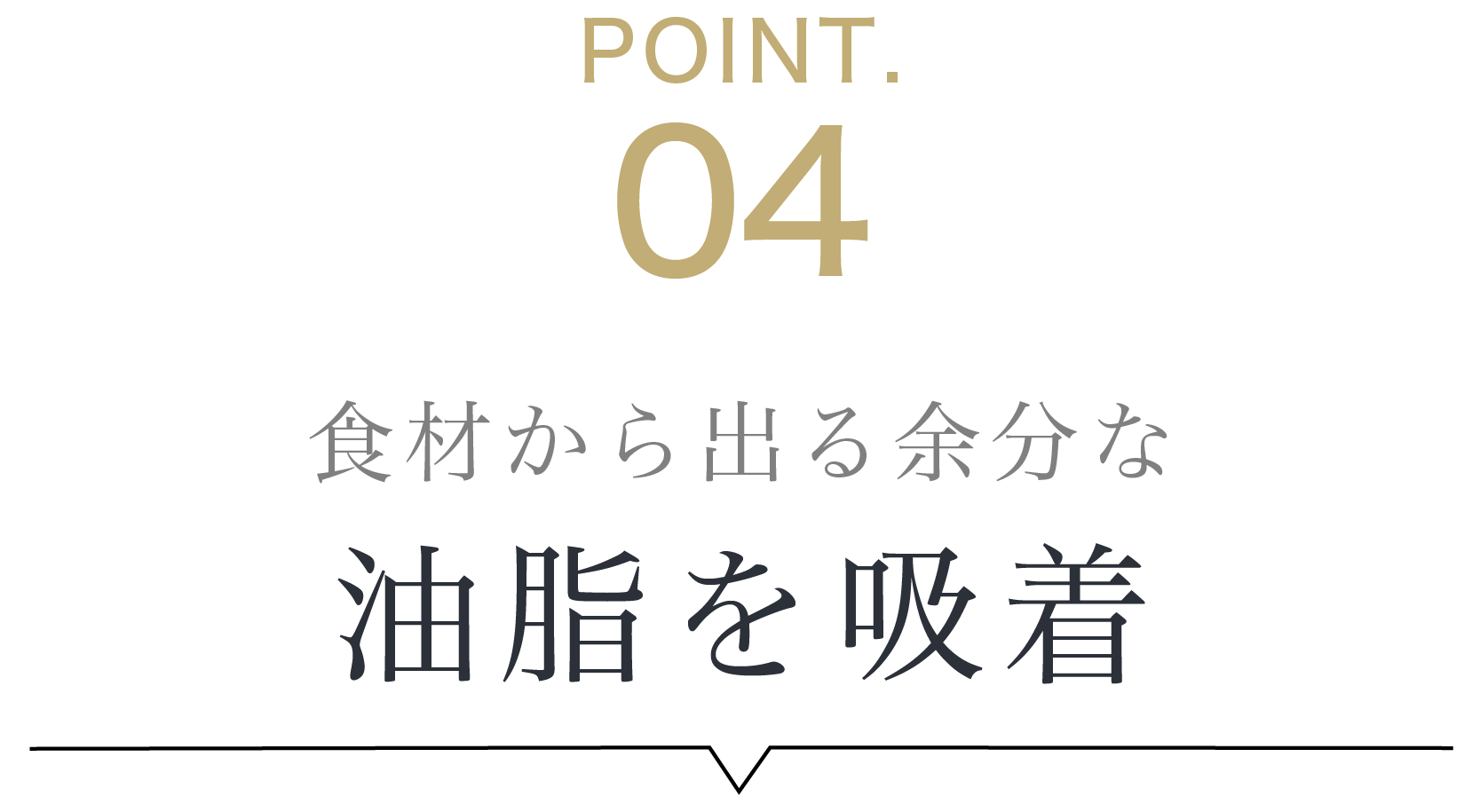 5Star Gourmet Store構成-48.png__PID:86e23808-d84e-461e-b867-5057f9f15200