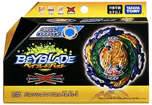 GENUINE TAKARA TOMY BeyLauncher B184 LR Beyblade Burst Dynamite