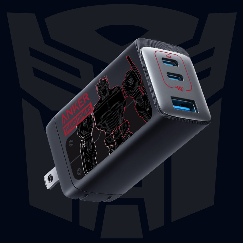 Save 30% Off the Anker Transformers Optimus Prime Themed Power Bank and  Wall Charger Hybrid - IGN