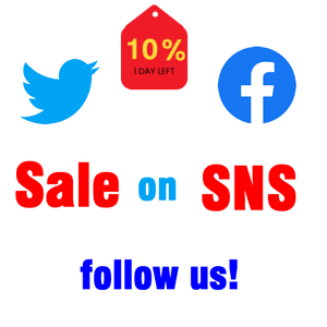 SNS SALE!