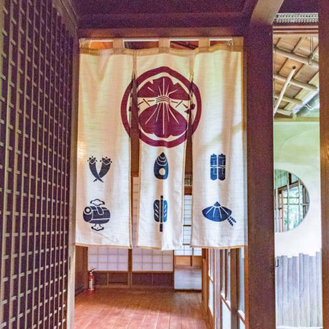 Noren Japanese Doorway Curtain