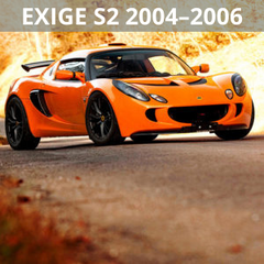 LOTUS EXIGE S2 2004–2006