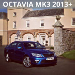 SKODA OCTAVIA MK3 2013+