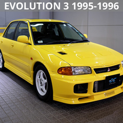 MITSUBISHI EVOLUTION 3 1995-1996
