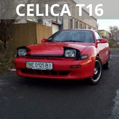 TOYOTA CELICA T16