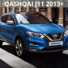 NISSAN QASHQAI J11 2013+