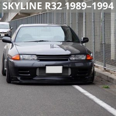 NISSAN SKYLINE R32 1989–1994