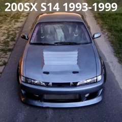 NISSAN 200SX S14 1993-1999