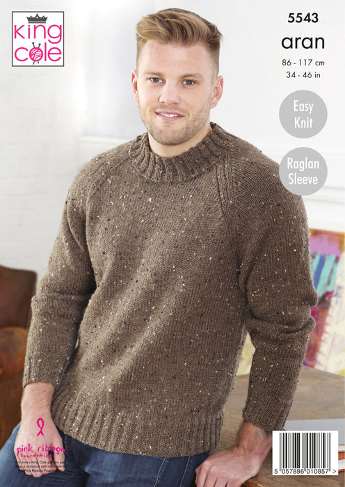 King Cole 5543 Aran Knitting Pattern for Adults - Easy Knit Men & Wome ...