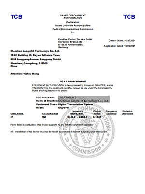  FCC Certificate