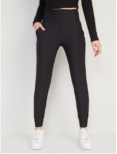 plus size ankle length high waisted athletic joggers from old navy