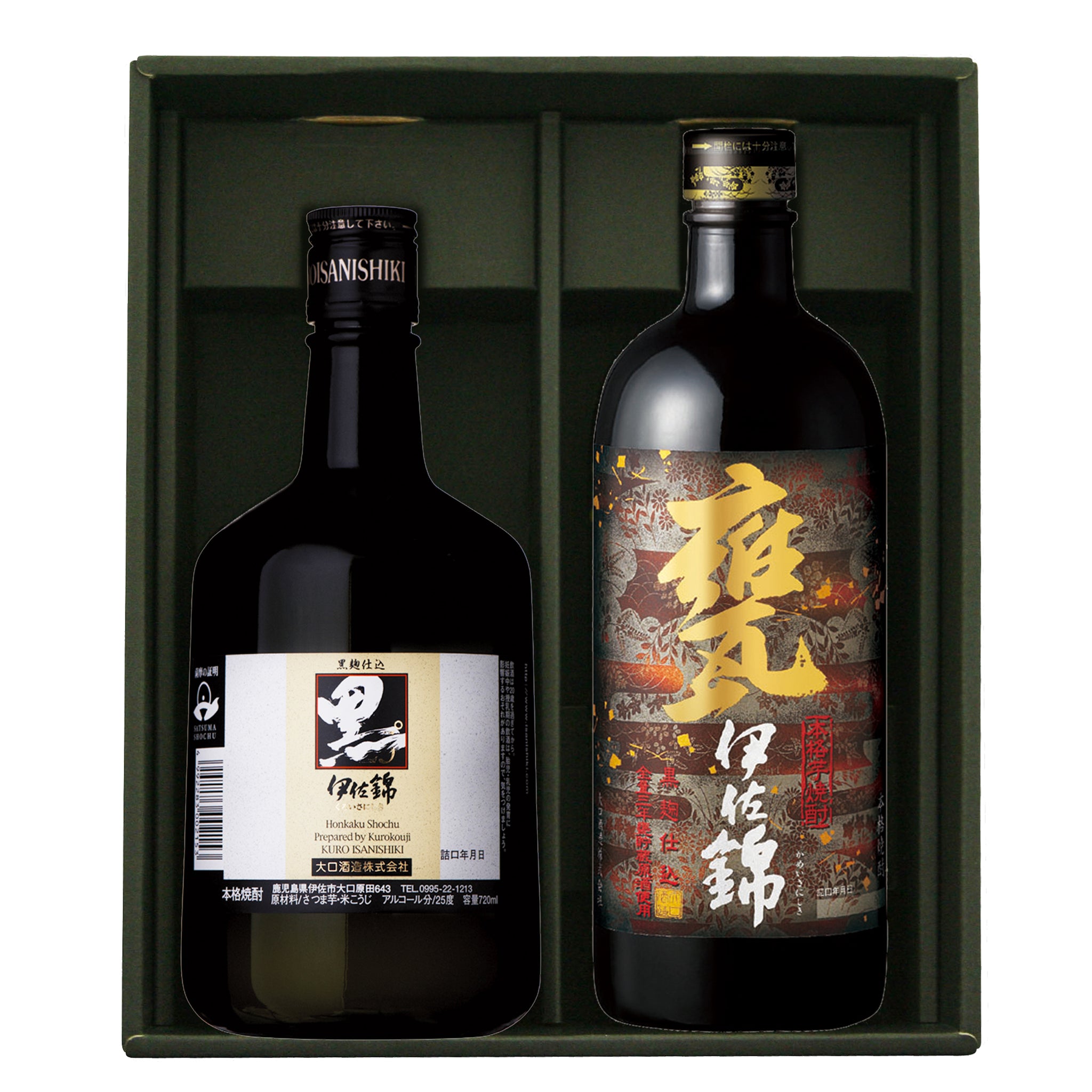 6周年記念イベントが 黒伊佐錦 25度 1800ml×8本セット 芋焼酎 大口酒造