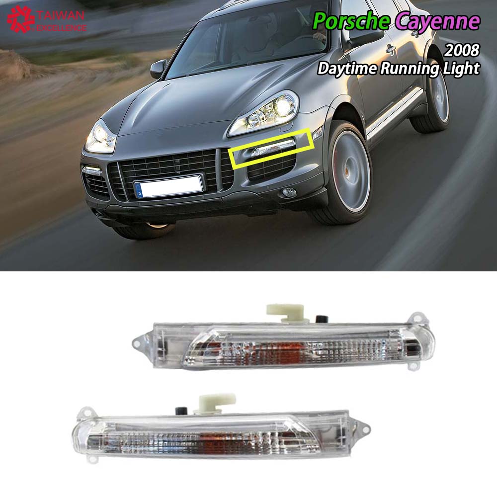 For Porsche Cayenne 2011-2014 Front Bumper Daytime Running Light