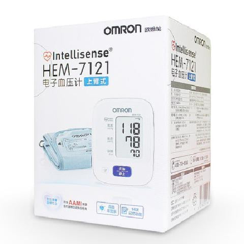 歐姆龍臂式 血壓計 J7121 國內生產 電池款 （包郵）