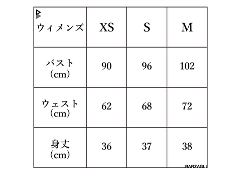 レディースショートパーカー