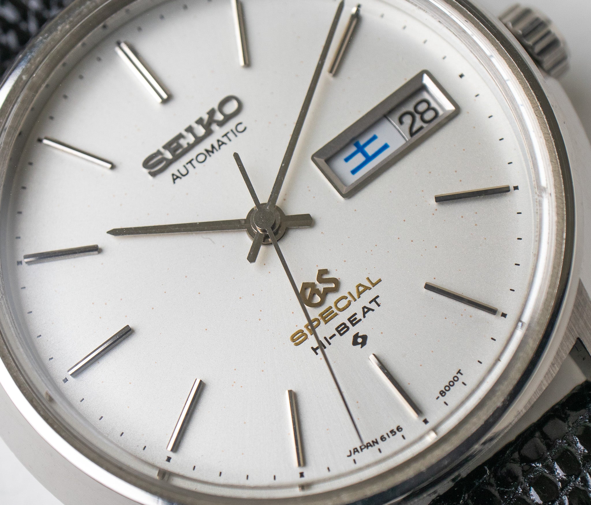 Grand Seiko 'Special' 6156-8001 – Belmont Watches