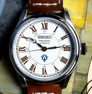 Seiko Presage 'Castle in the Sky' Studio Ghibli Collaboration – Belmont  Watches