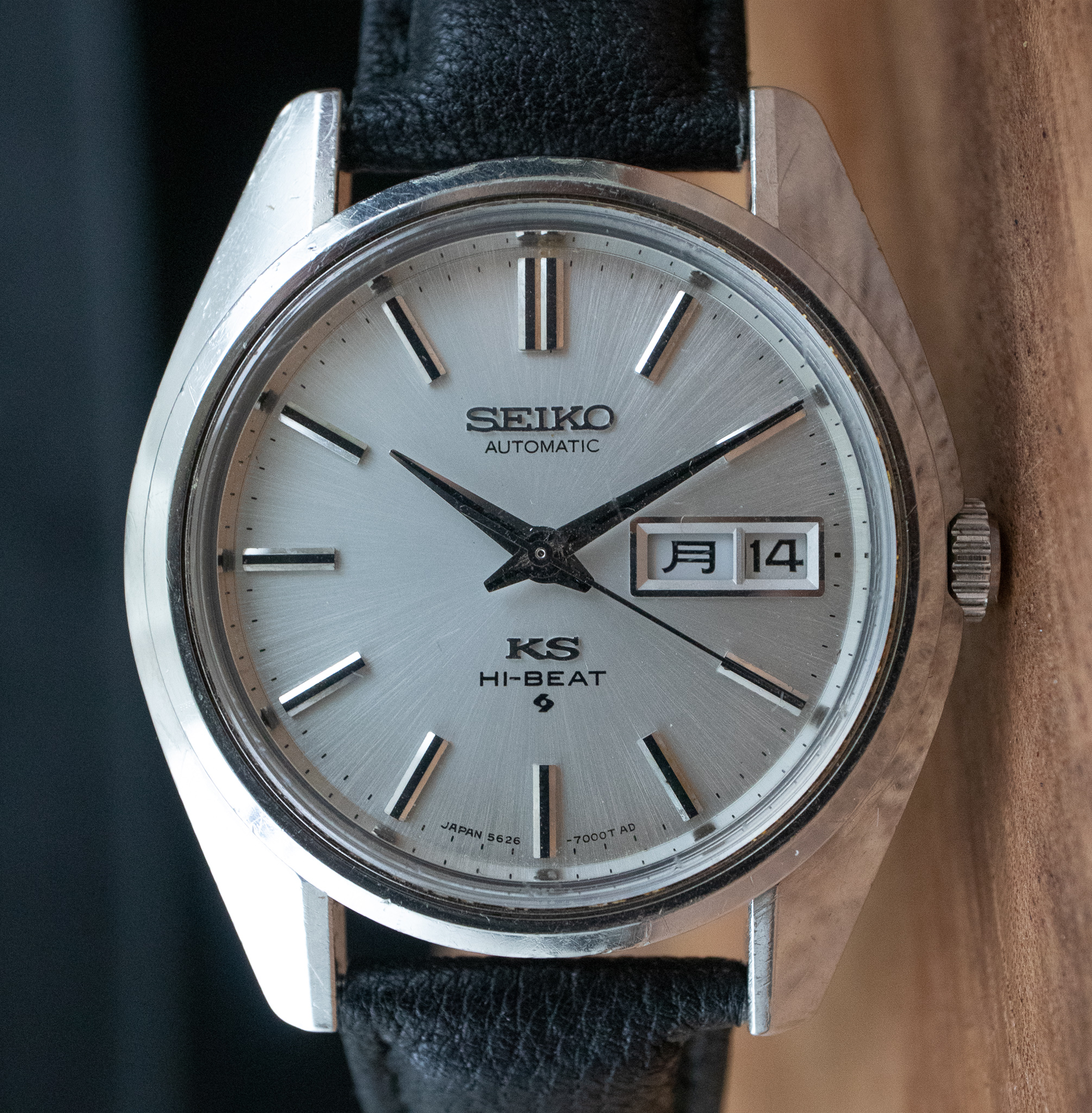 Pre-Owned 1970 King Seiko Calendar 5626-7000 – Belmont Watches