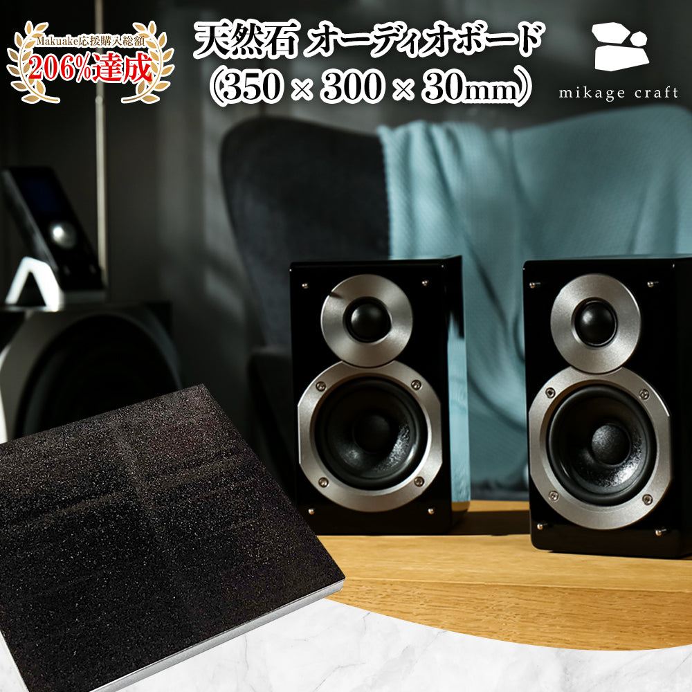 値下げ＆希望価格不可】monitor audio 200② （単品） | tspea.org