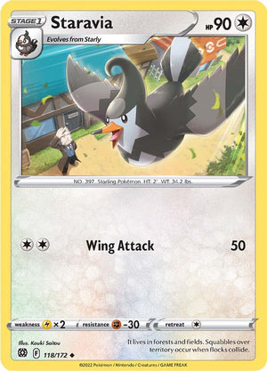 Check the actual price of your Arceus V 165/172 Pokemon card