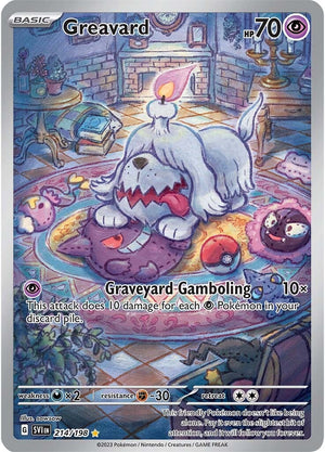 Pokemon - Gardevoir ex - 245/198 - Scarlet & Violet Special