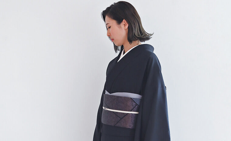 Kimono yamato made in japan