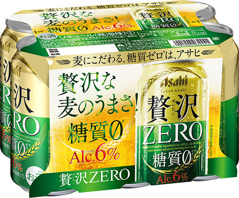 アサヒビール クリアアサヒ 贅沢ゼロ３５０ｍｌ６缶 トリスト