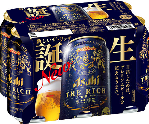 アサヒビール アサヒ ザ リッチ ３５０ｍｌ ６缶 トリスト