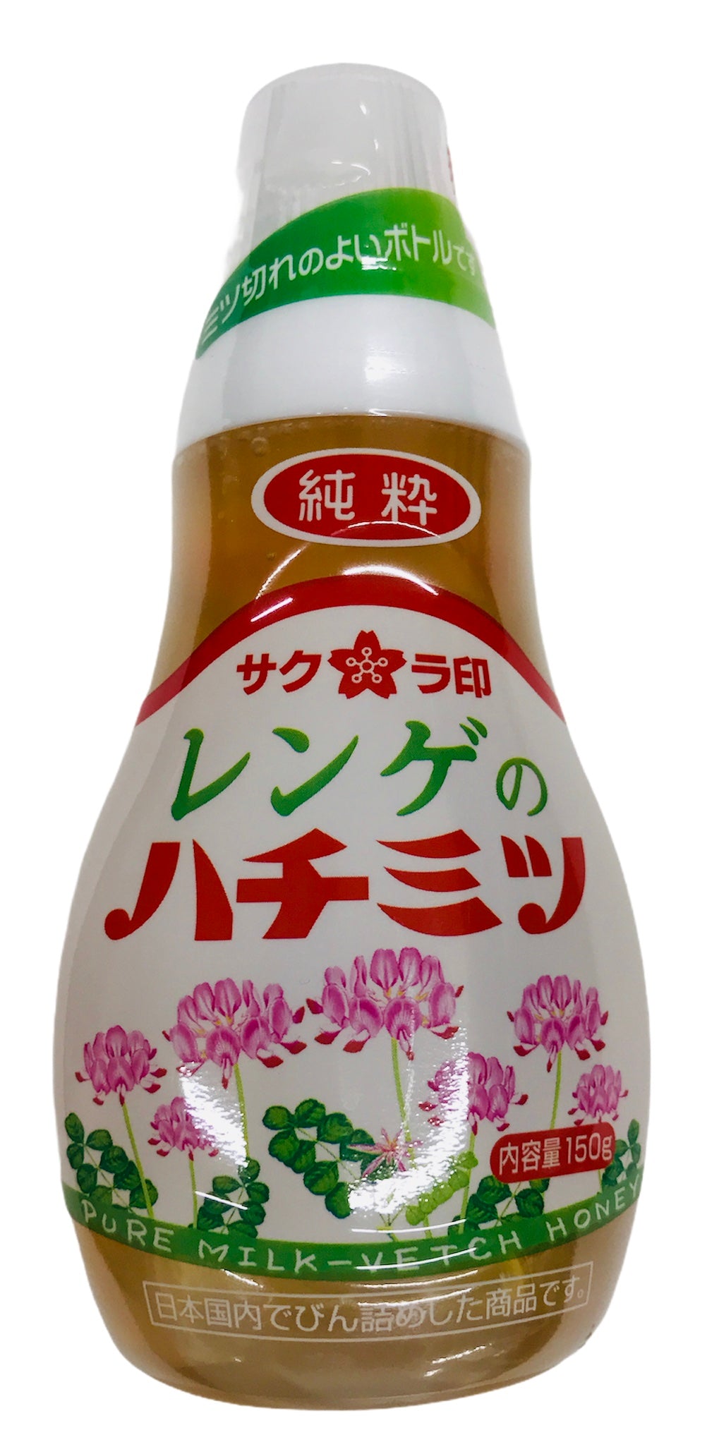 加藤美蜂園 サクラ印レンゲはちみつ１５０ｇ トリスト